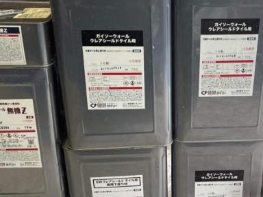 塗料ウレアシールドについて